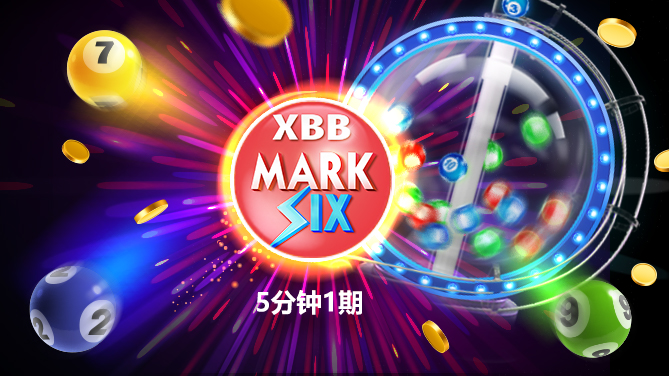 XBB 六合彩-热门彩票 快速开奖-669x376